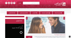 Desktop Screenshot of 3rb-user.com
